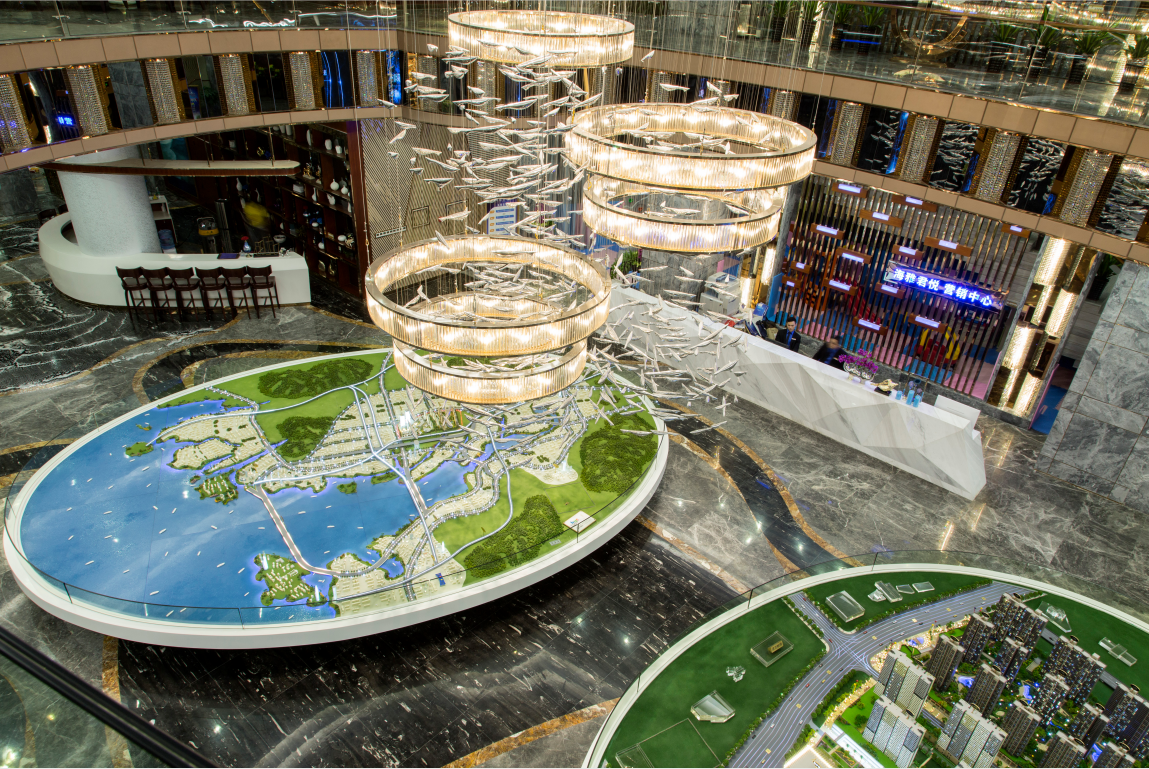 中山海雅花園營銷中心