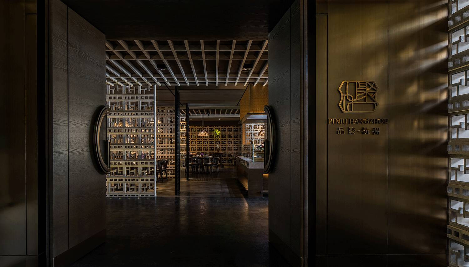 杭州泛海釣魚臺酒店(圖11)