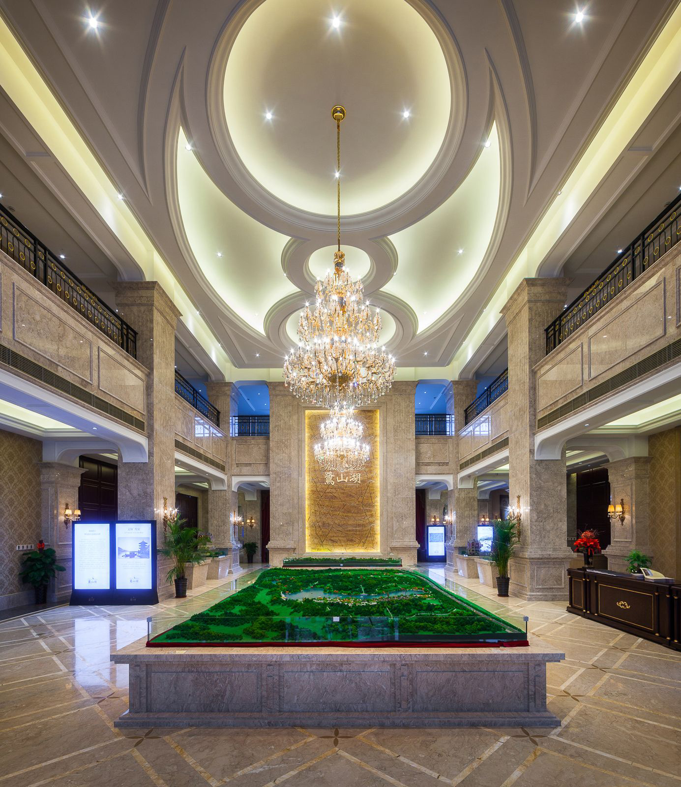 合肥玉成置業鷺山湖售樓處(圖2)