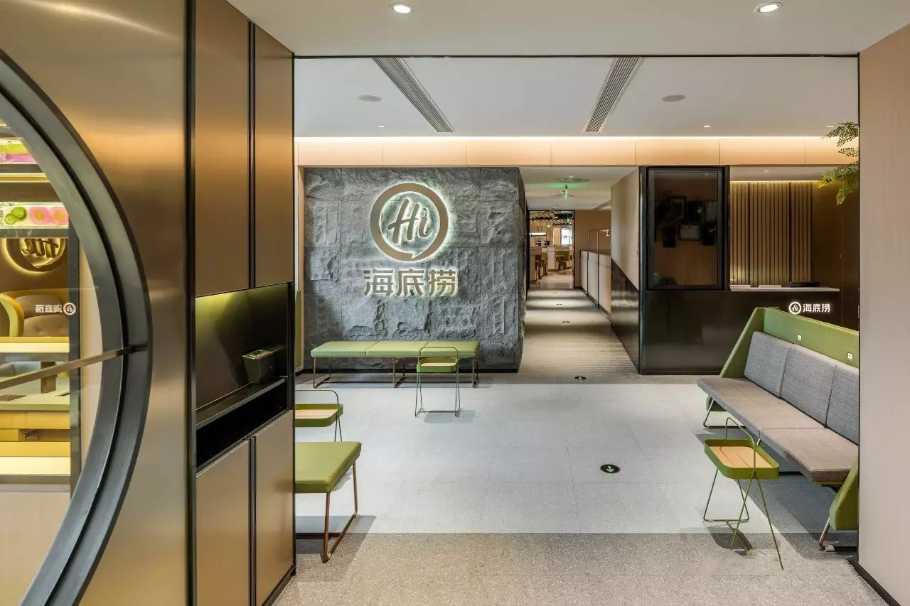 海底撈上海大華虎城店