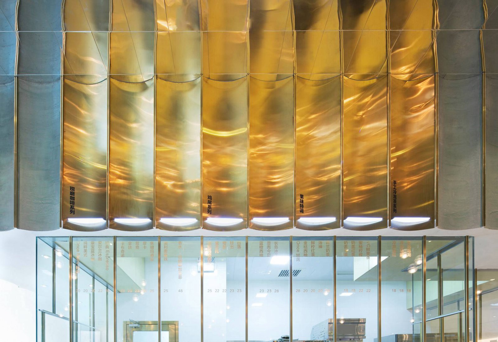 深圳oncemore 面包店(圖7)