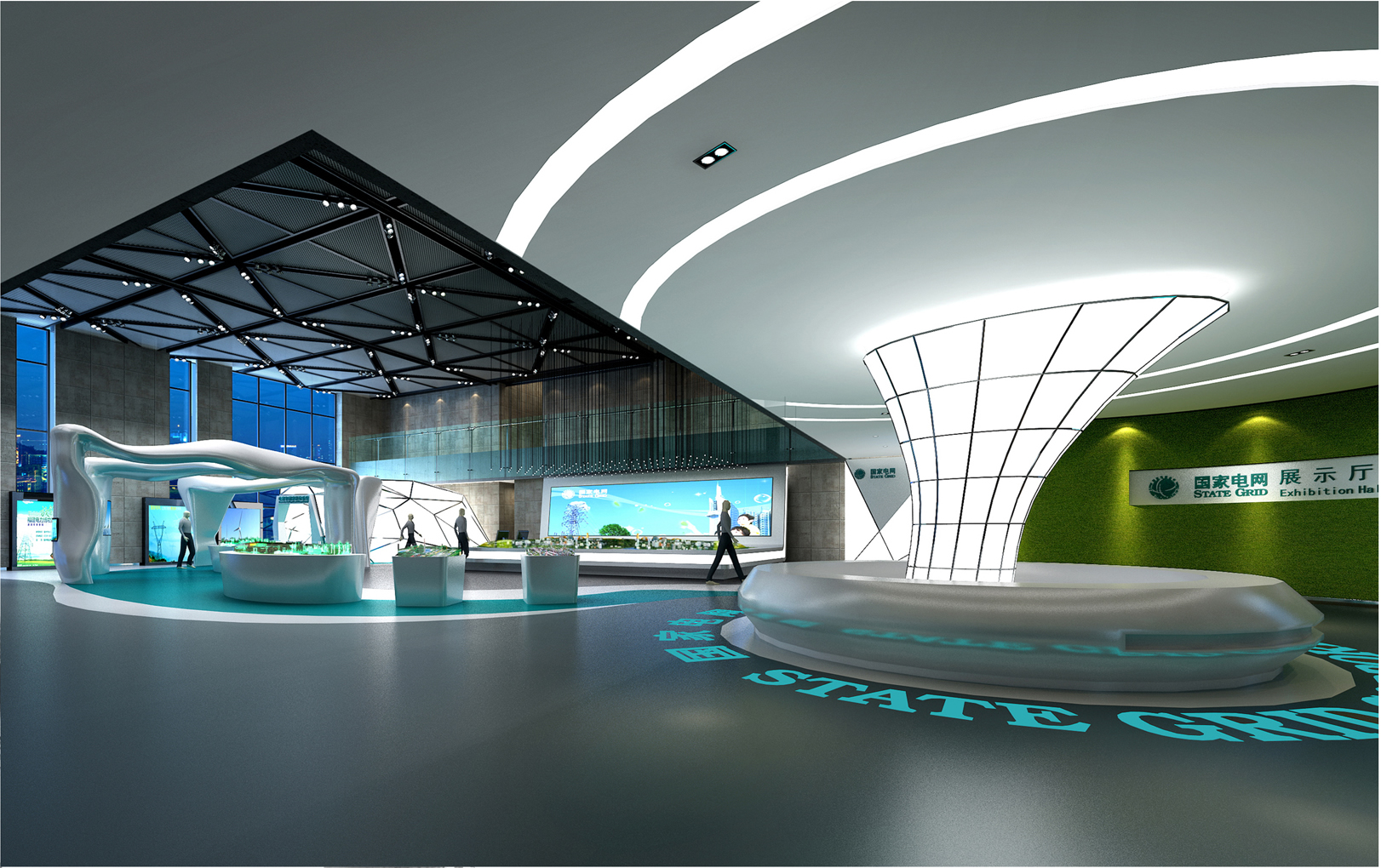 國家電網裝飾設計(圖5)