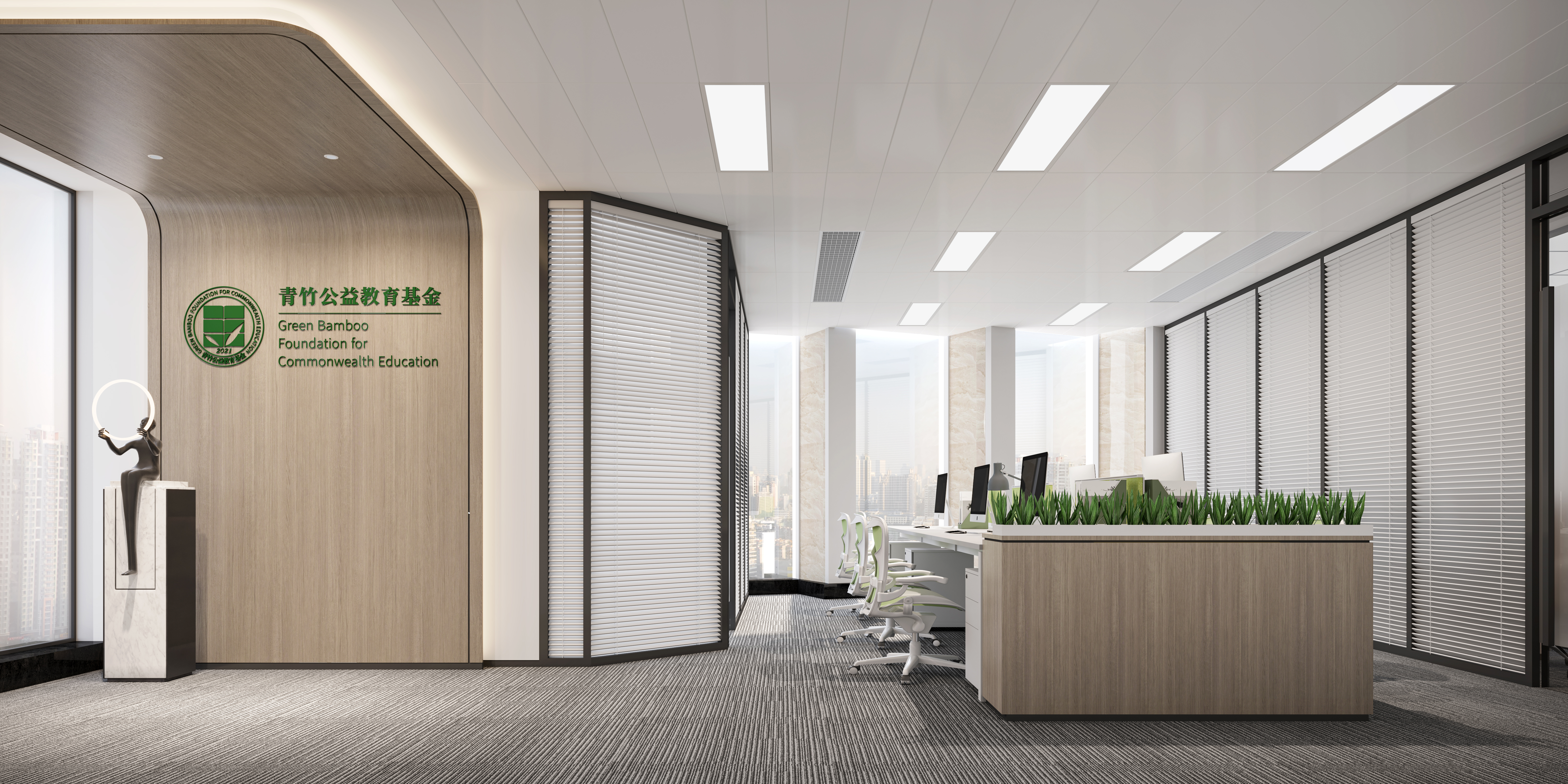 筑泰裝飾 | 想提升辦公室裝修效果，應(yīng)注意哪兩個方面？