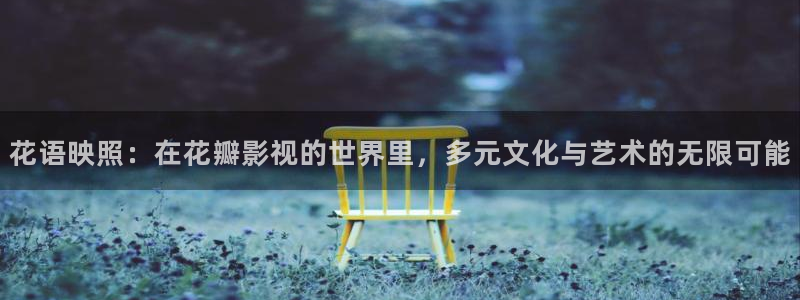 酷客影院手機在線電視劇免費