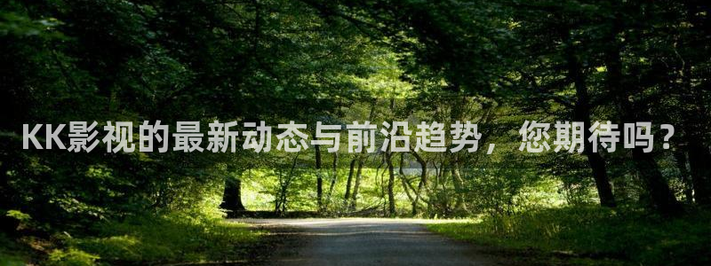 酷客免費影院在線播放