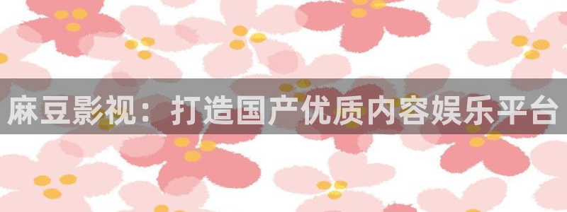 酷客影院電視劇免費(fèi)觀看